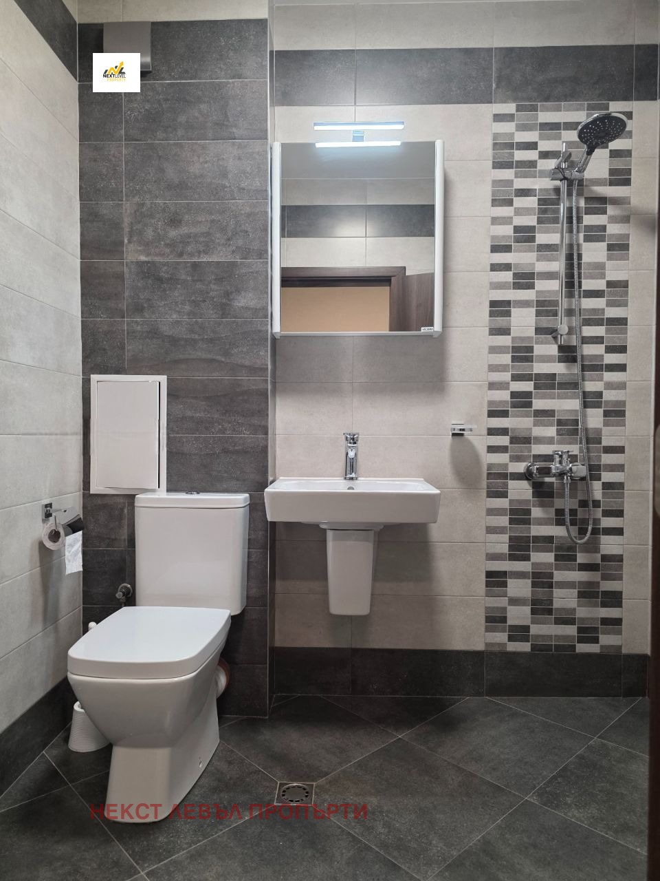 Дава под Наем 2-СТАЕН | Imot.bg — изображение 5