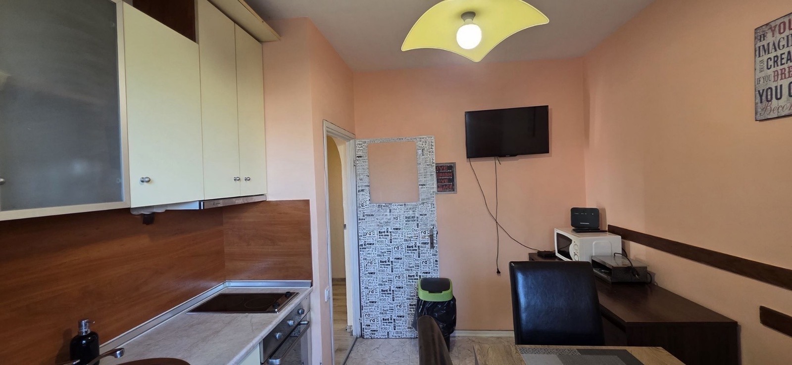 ���� ��� ���� 2-����� | Imot.bg � ����������� 2