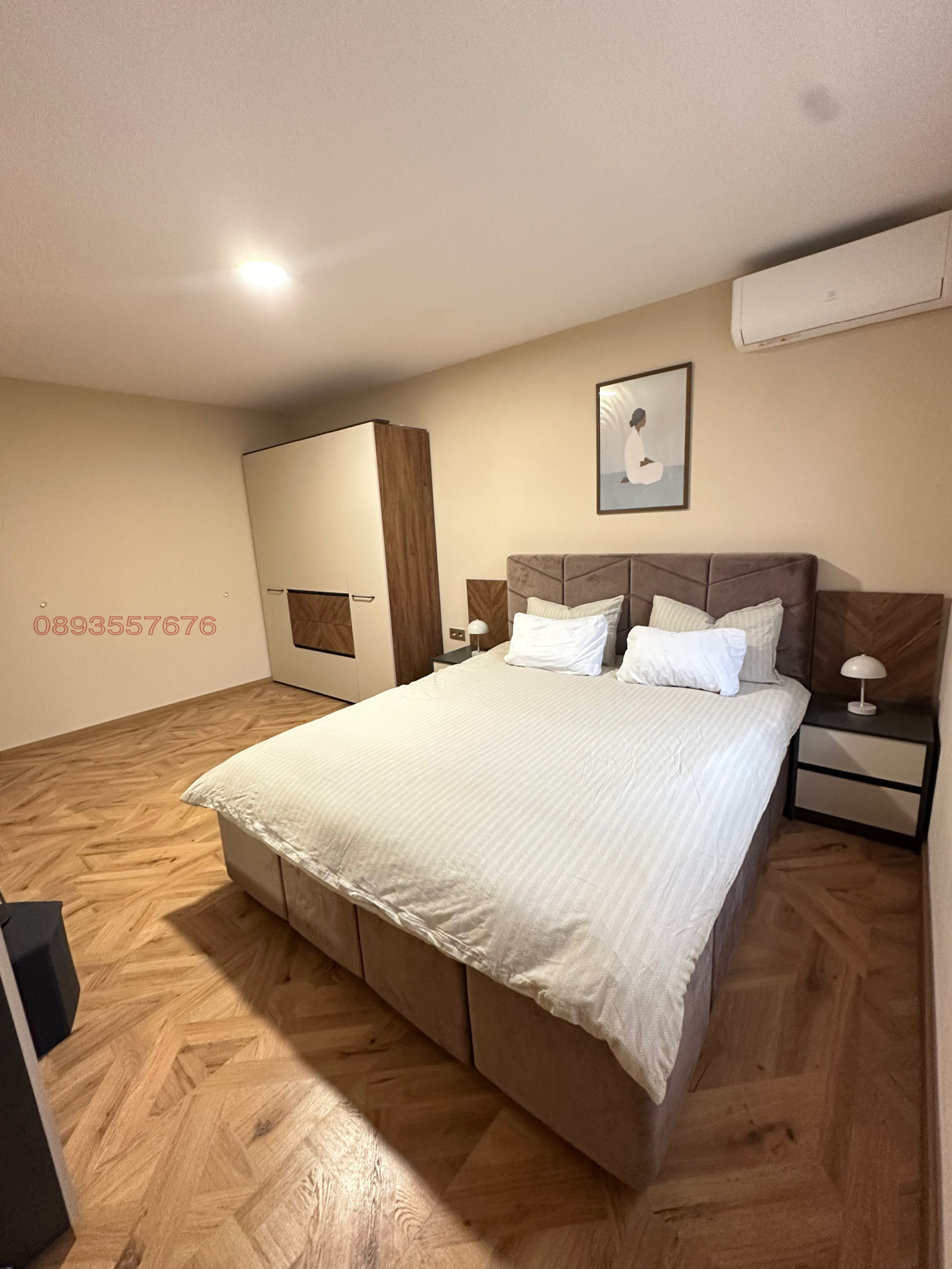 ���� ��� ���� 2-����� | Imot.bg � ����������� 9