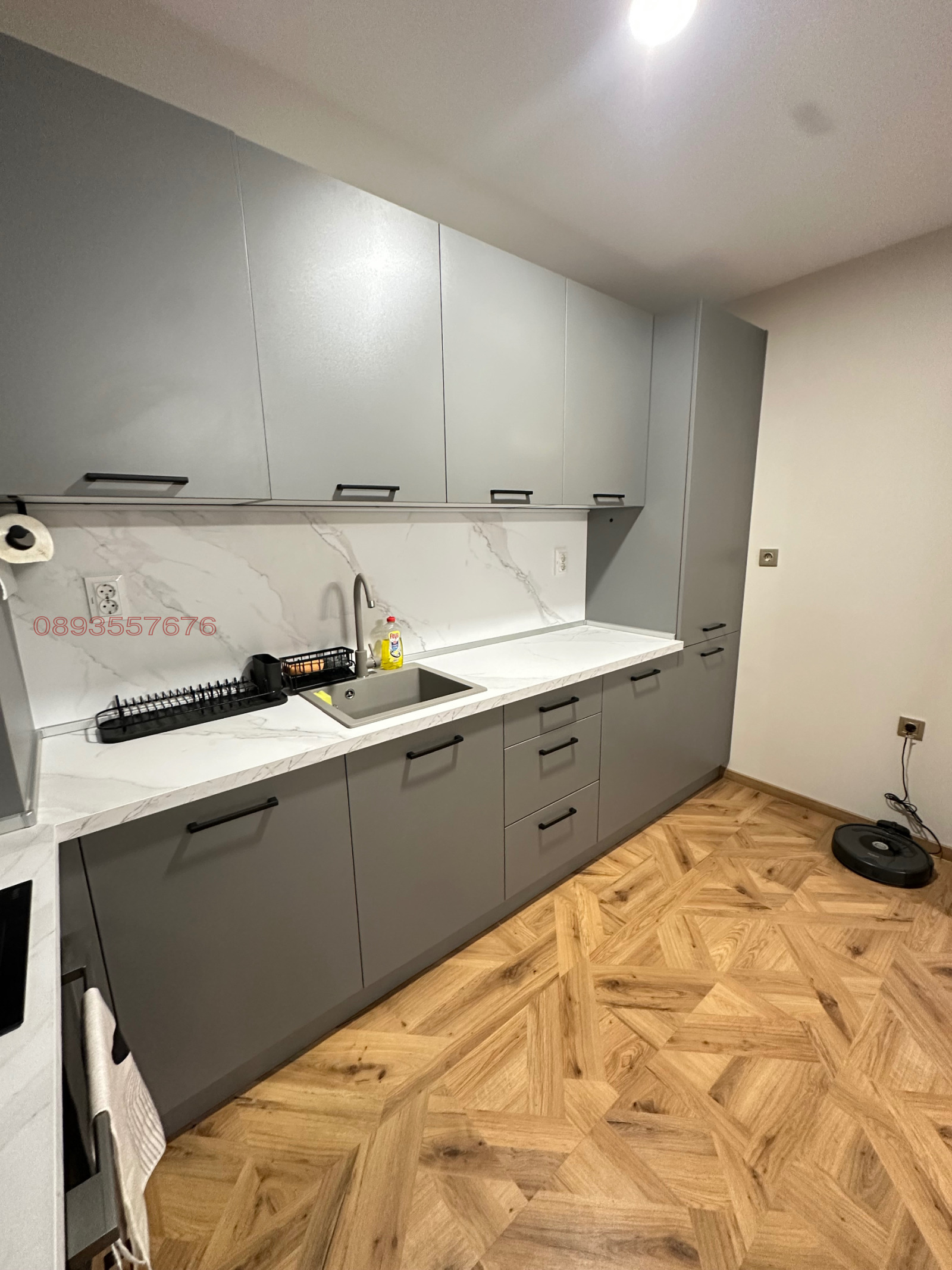 ���� ��� ���� 2-����� | Imot.bg � ����������� 5