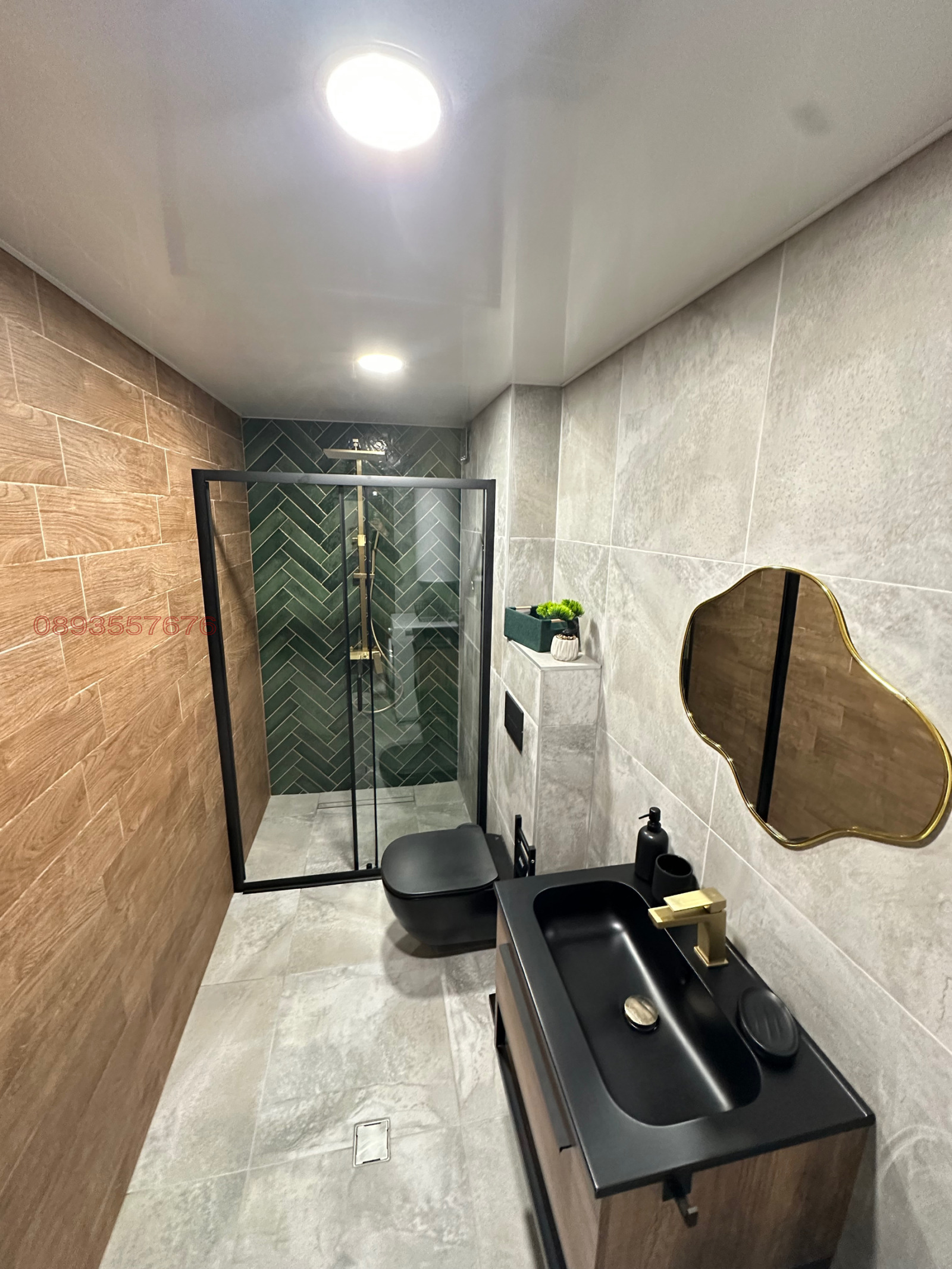 ���� ��� ���� 2-����� | Imot.bg � ����������� 13