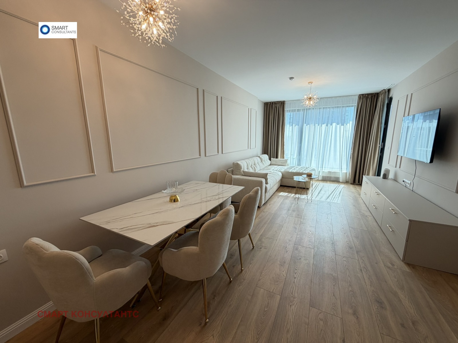 ���� ��� ���� 2-����� | Imot.bg � ����������� 2
