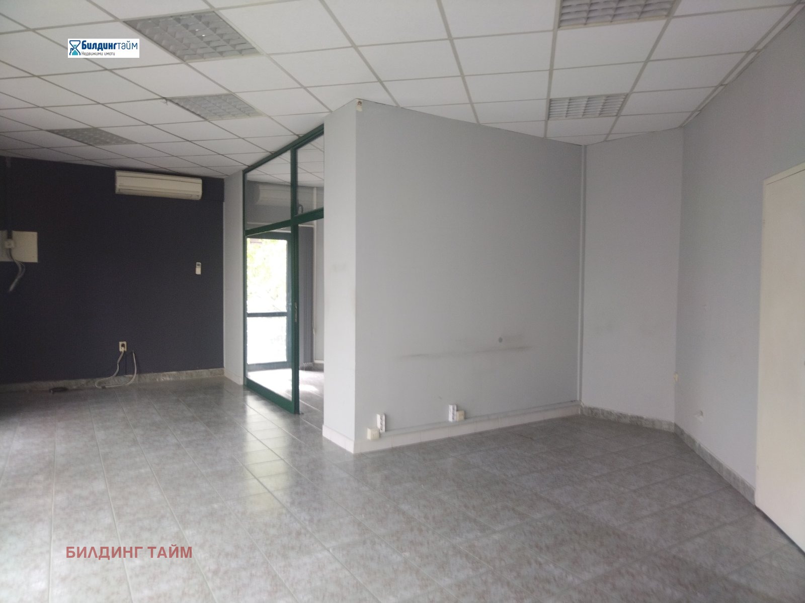 ���� ��� ���� ���� | Imot.bg � ����������� 1