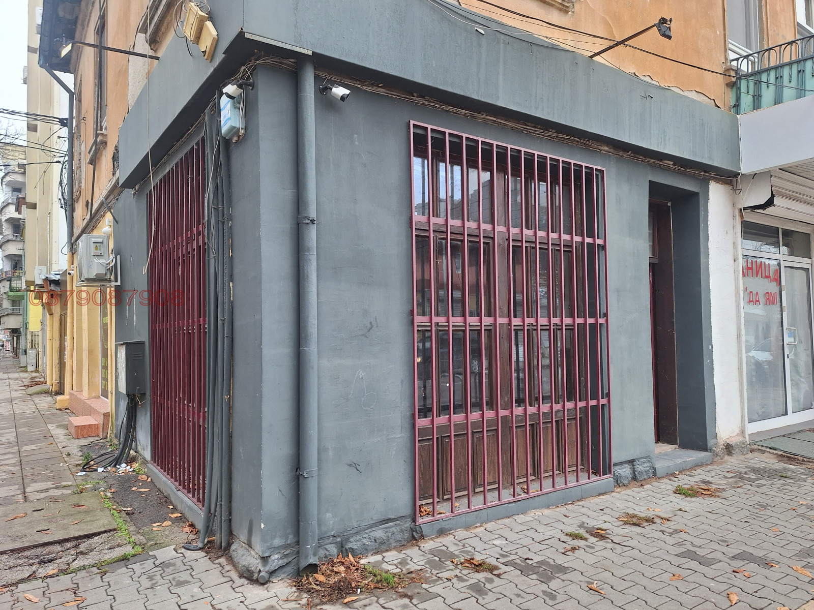 ���� ��� ���� ����� | Imot.bg � ����������� 1