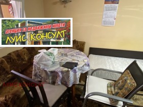 ���� ��� ���� 1-����� | Imot.bg � ����� ������ 3