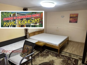 ���� ��� ���� 1-����� | Imot.bg � ����� ������ 5