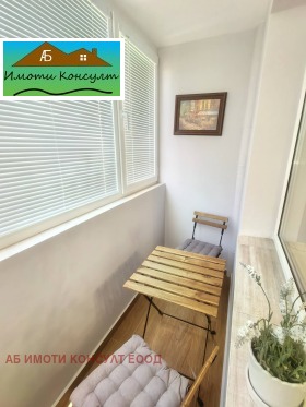 ���� ��� ���� 4-����� | Imot.bg � ����� ������ 11
