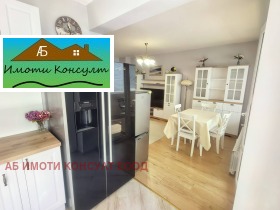 ���� ��� ���� 4-����� | Imot.bg � ����� ������ 5