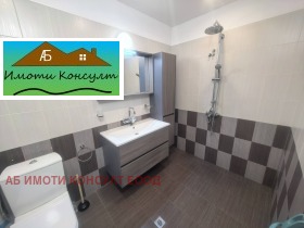 ���� ��� ���� 4-����� | Imot.bg � ����� ������ 15