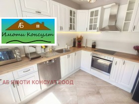 ���� ��� ���� 4-����� | Imot.bg � ����� ������ 4