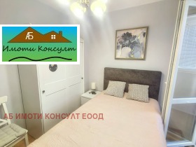 ���� ��� ���� 4-����� | Imot.bg � ����� ������ 9