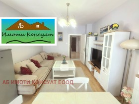 ���� ��� ���� 4-����� | Imot.bg � ����� ������ 2