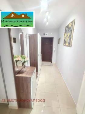 ���� ��� ���� 4-����� | Imot.bg � ����� ������ 14