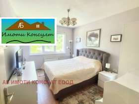 ���� ��� ���� 4-����� | Imot.bg � ����� ������ 7