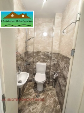 ���� ��� ���� 4-����� | Imot.bg � ����� ������ 17