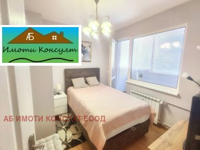 ���� ��� ���� 4-����� | Imot.bg � ����� ������ 10
