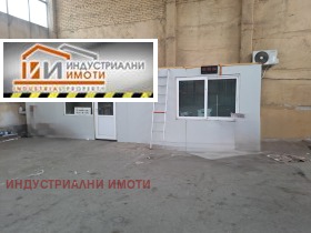 Opbevaring Industrialna zona - Sever, Plovdiv 3