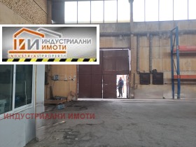 Opbevaring Industrialna zona - Sever, Plovdiv 2