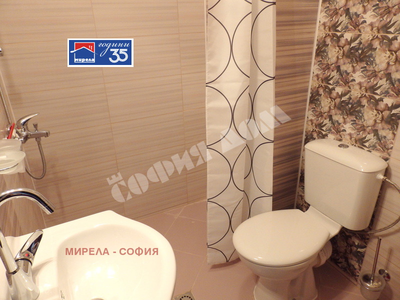 ���� ��� ���� 2-����� | Imot.bg � ����������� 9