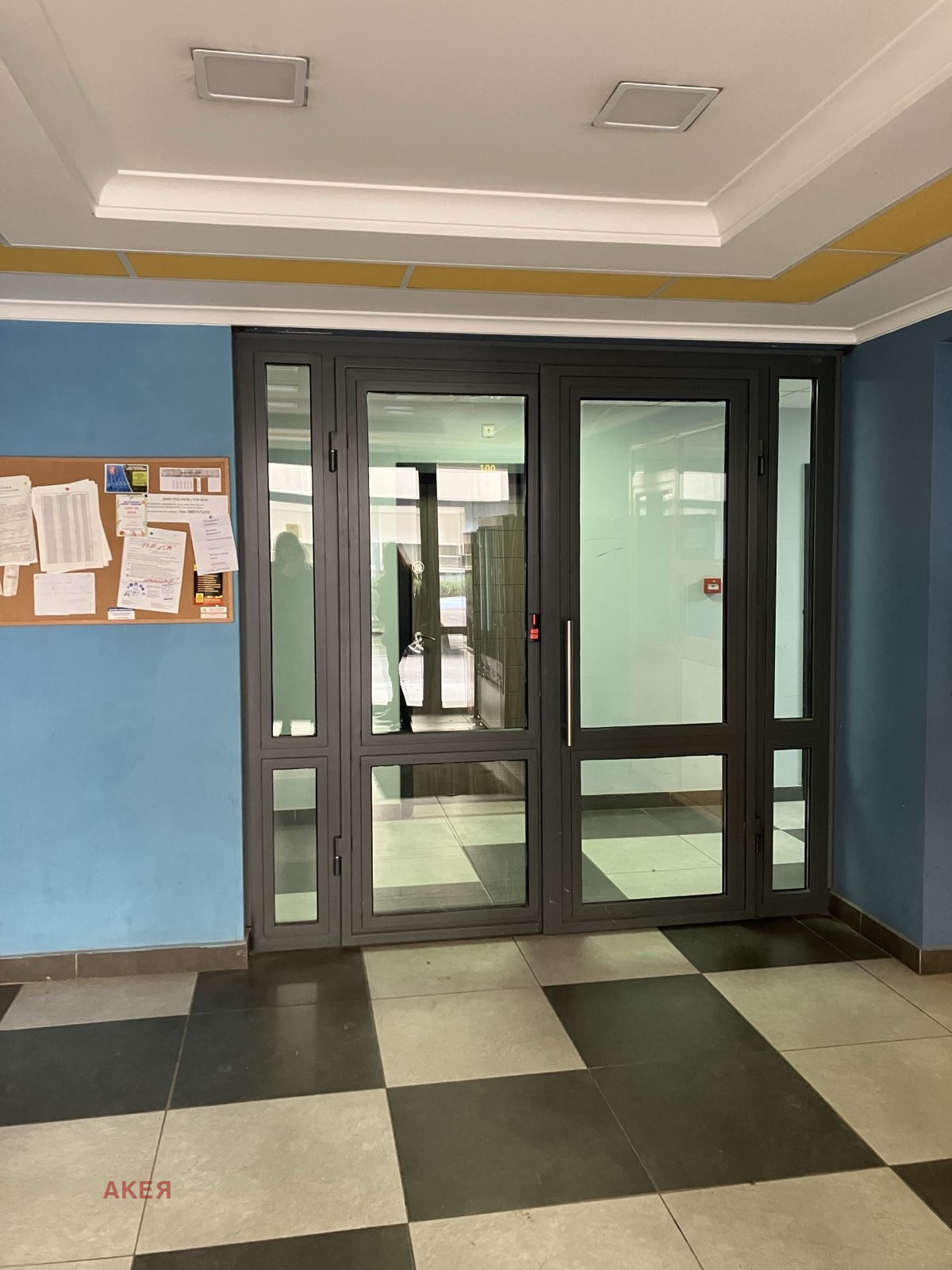 ���� ��� ���� 1-����� | Imot.bg � ����������� 13