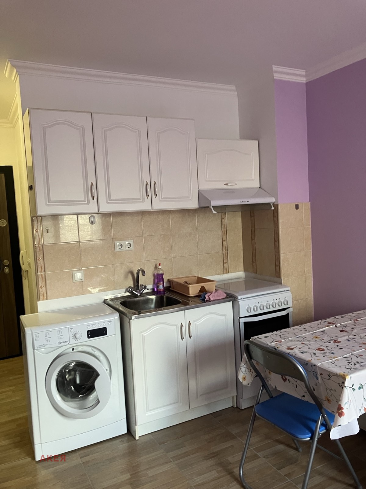 ���� ��� ���� 1-����� | Imot.bg � ����������� 2