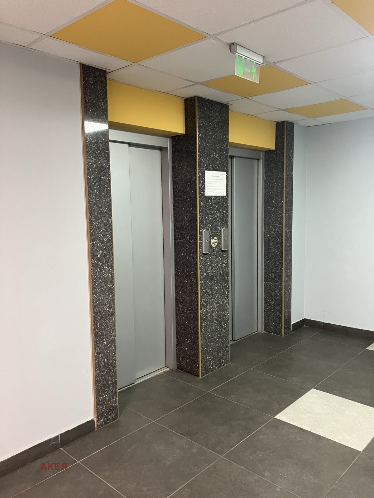 ���� ��� ���� 1-����� | Imot.bg � ����������� 11