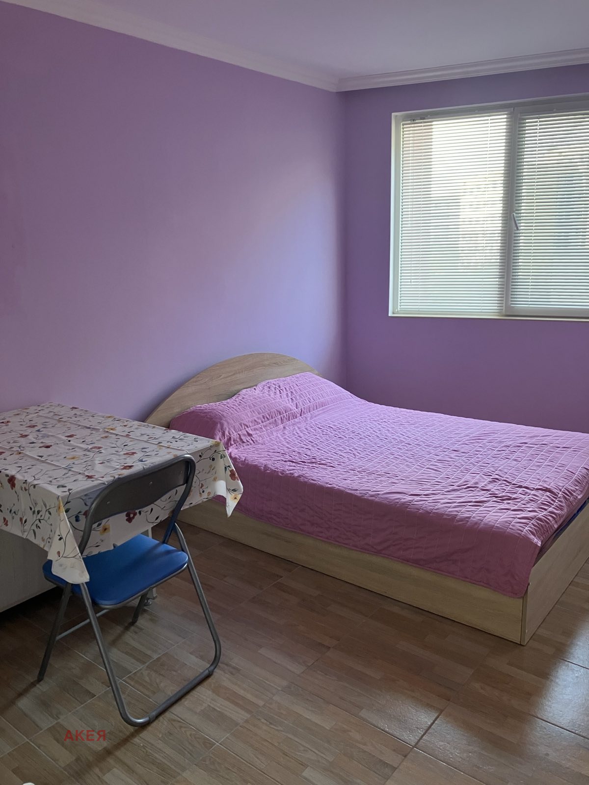 ���� ��� ���� 1-����� | Imot.bg � ����������� 4