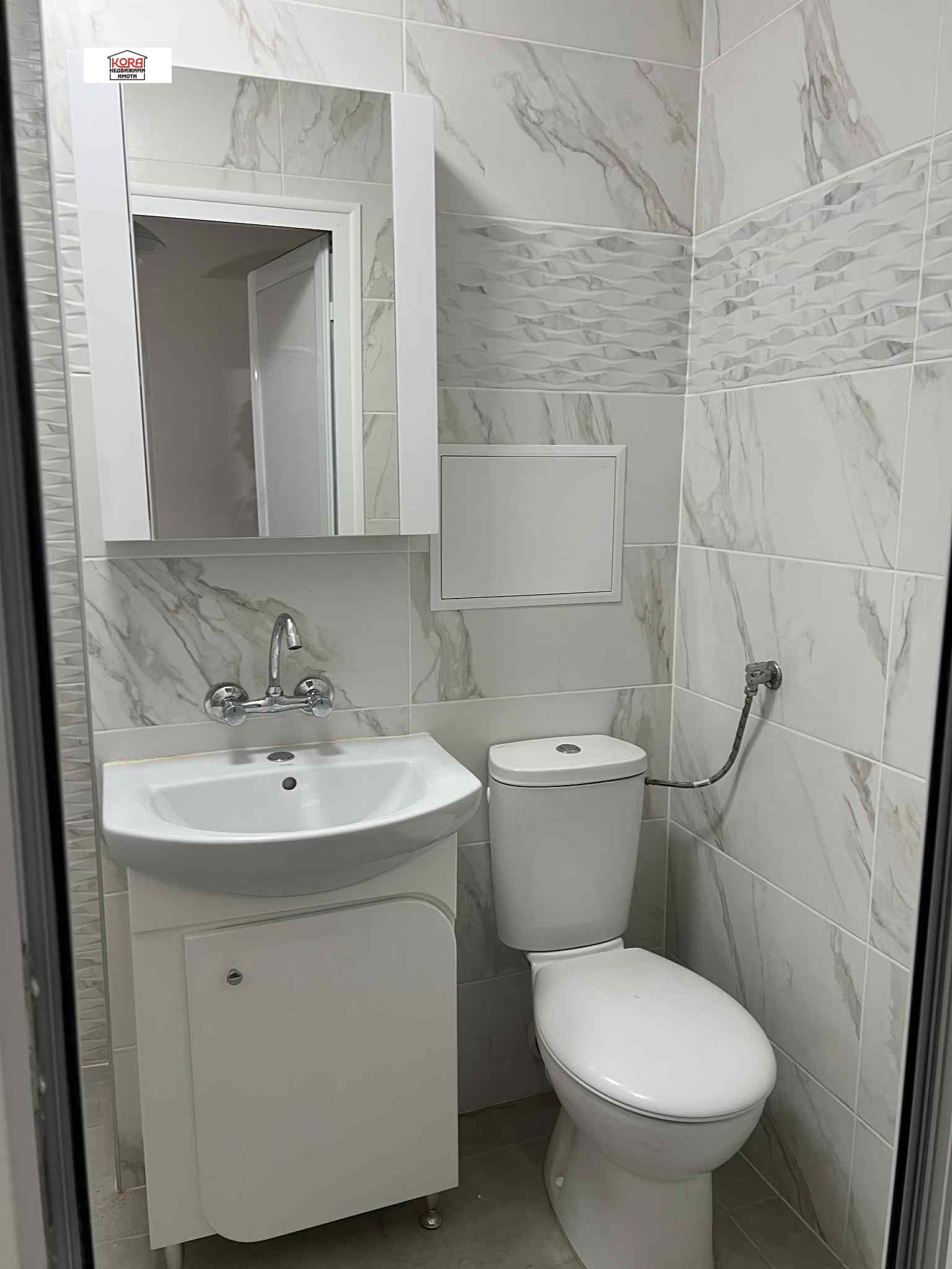 ���� ��� ���� 2-����� | Imot.bg � ����������� 9