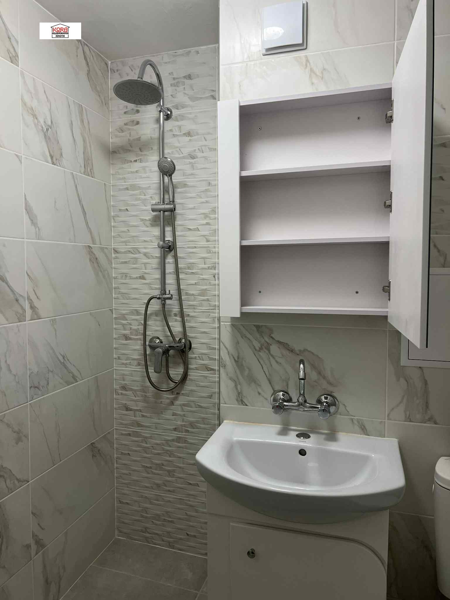 ���� ��� ���� 2-����� | Imot.bg � ����������� 10