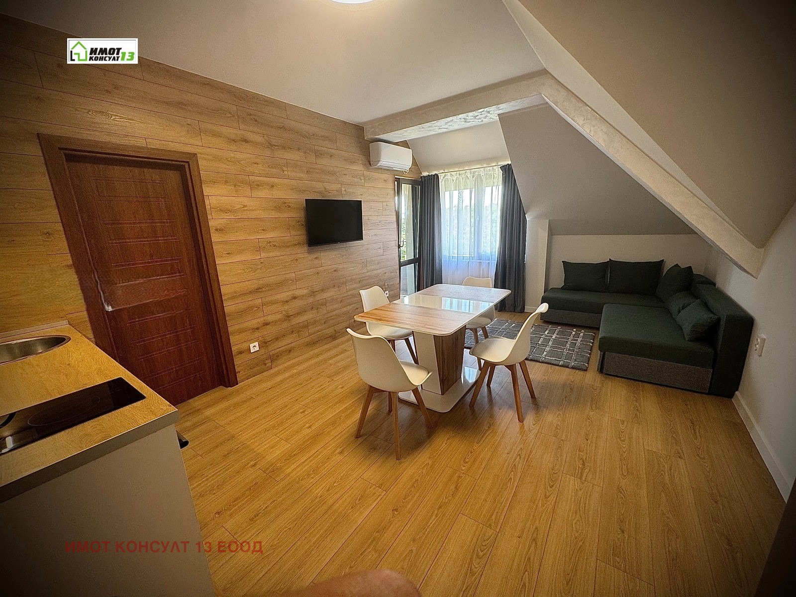 ���� ��� ���� 2-����� | Imot.bg � ����������� 2