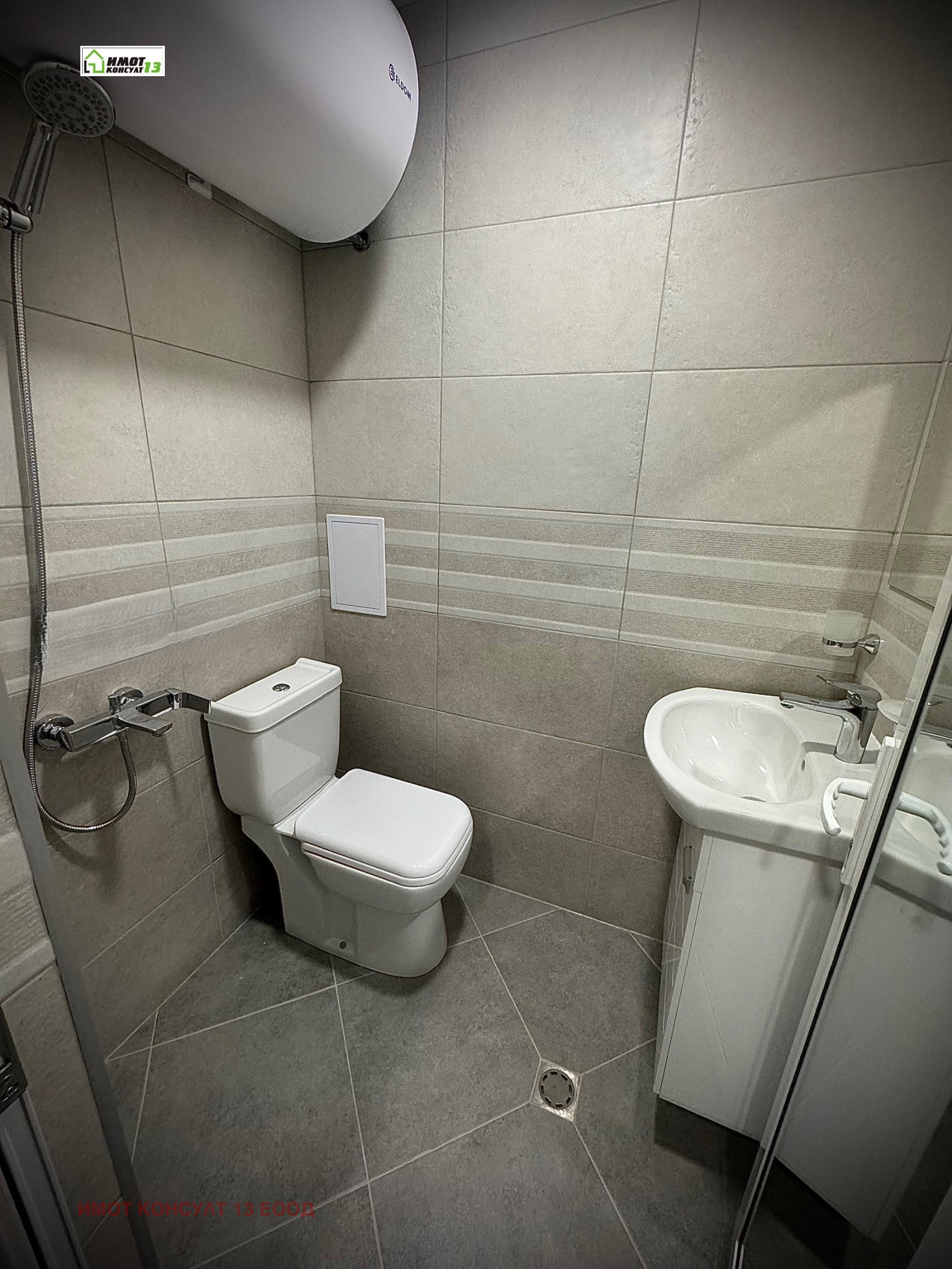 ���� ��� ���� 2-����� | Imot.bg � ����������� 7