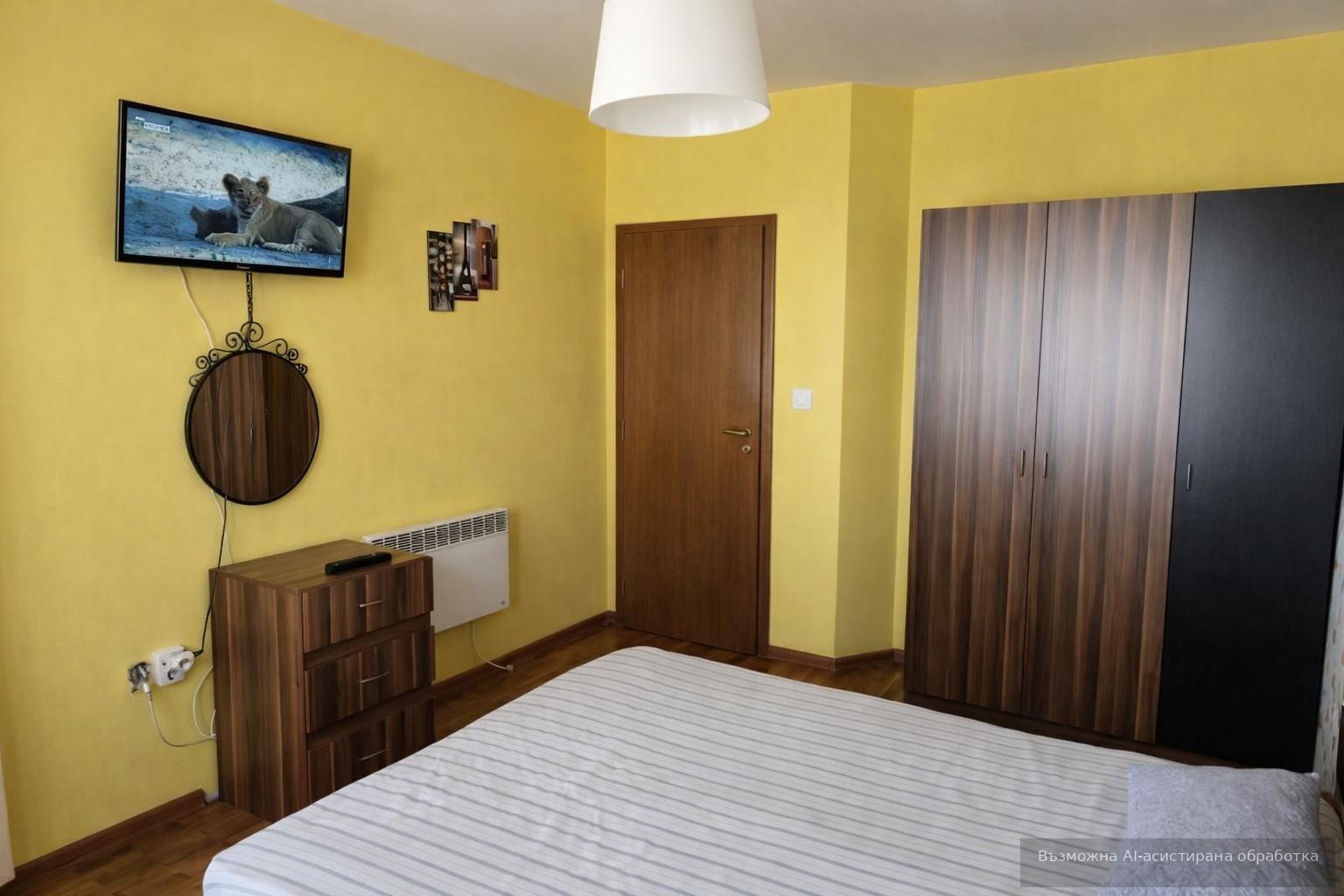 ���� ��� ���� 2-����� | Imot.bg � ����������� 6