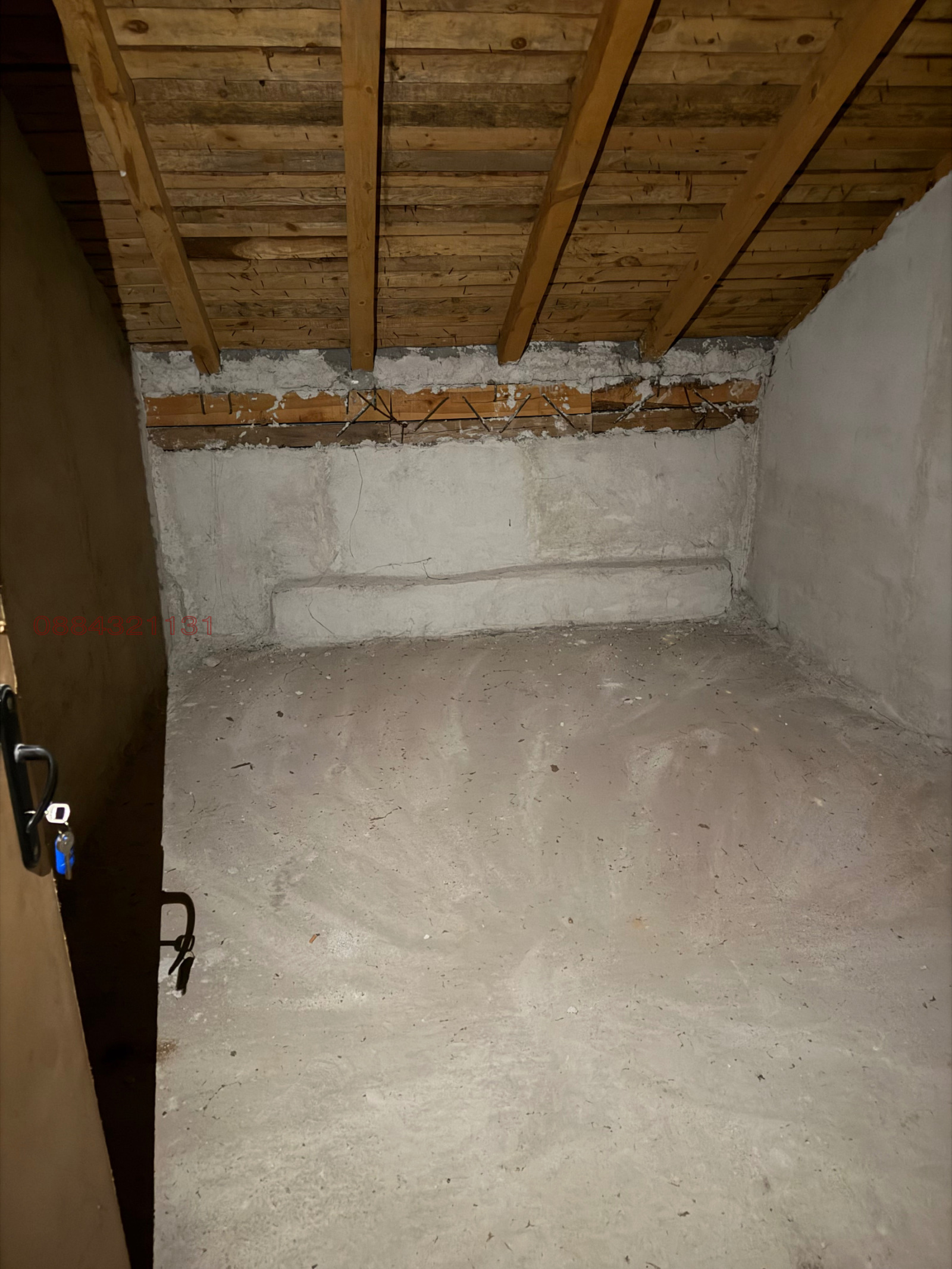 ���� ��� ���� ������, ����� | Imot.bg � ����������� 1