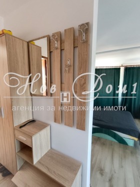    2- | Imot.bg    4