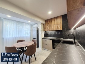 For Rent 1 bedroom