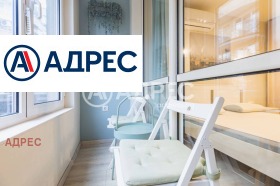 ���� ��� ���� 2-����� | Imot.bg � ����� ������ 11