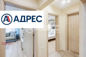 ���� ��� ���� 2-����� | Imot.bg � ����� ������ 12