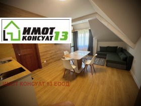 ���� ��� ���� 2-����� | Imot.bg � ����� ������ 2