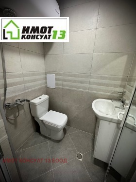 ���� ��� ���� 2-����� | Imot.bg � ����� ������ 7