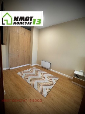 ���� ��� ���� 2-����� | Imot.bg � ����� ������ 5