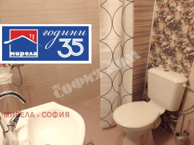 ���� ��� ���� 2-����� | Imot.bg � ����� ������ 9