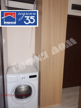 ���� ��� ���� 2-����� | Imot.bg � ����� ������ 8