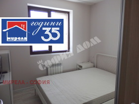 ���� ��� ���� 2-����� | Imot.bg � ����� ������ 6