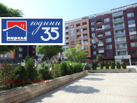 ���� ��� ���� 2-����� | Imot.bg � ����� ������ 13