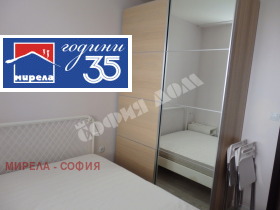 ���� ��� ���� 2-����� | Imot.bg � ����� ������ 5