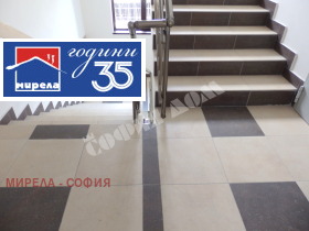 ���� ��� ���� 2-����� | Imot.bg � ����� ������ 11