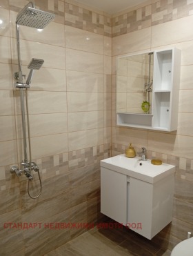 ���� ��� ���� 3-����� | Imot.bg � ����� ������ 13
