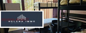 ���� ��� ���� ����� | Imot.bg � ����� ������ 2