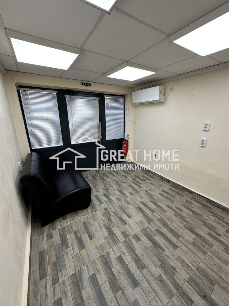 ���� ��� ���� ���� | Imot.bg � ����������� 1