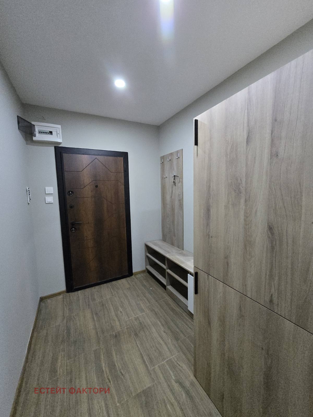 ���� ��� ���� 2-����� | Imot.bg � ����������� 9